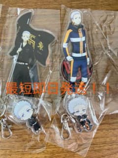 【即納】 ミツヤ アクキー アクスタ セットのサムネイル