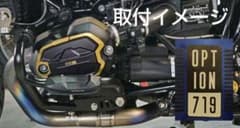 m96374366232_1.jpg?1768893593
