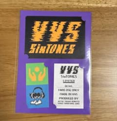 SixTONES VVS ステッカーのサムネイル