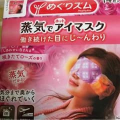 咲きたてローズ×14枚のサムネイル