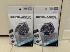 BEYBLADE X BX-49 ドランストライク 4-50 FF 2個 - メルカリ