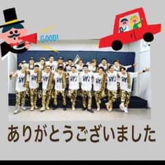 ヒロマツ様専用◎のサムネイル