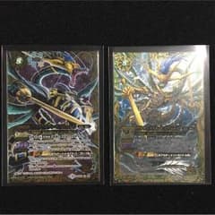 アルティメット セイリュービのサムネイル