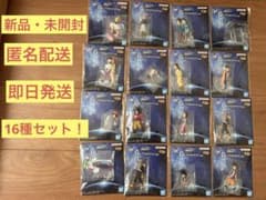 一番くじ ドラゴンボールGT G賞 アクリルスタンド 16種セット