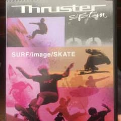 スラスターDVDのサムネイル