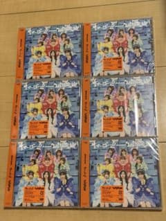 MORE STAR サマーゴー!!/WITH KAWAII論 CD 6枚セットのサムネイル