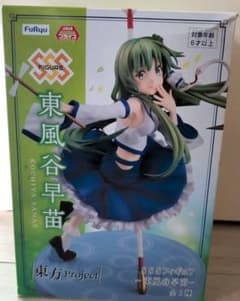 東方Project 東風谷早苗 こちやさなえ SSSフィギュアのサムネイル