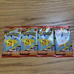 ポケモンカード マクドナルド ハッピーセット プロモカードパック　4パックのサムネイル