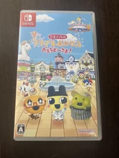 たまごっちのプチプチおみせっち おまちでいっしょ！のサムネイル