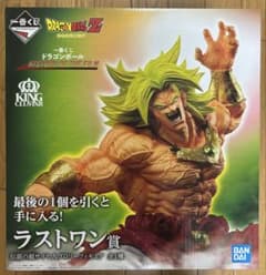 新品未開封】ドラゴンボール 一番くじ ラストワン賞 伝説の超サイヤ人