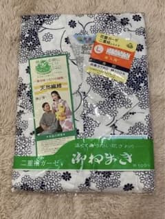 寝巻き レディース 入院 浴衣のサムネイル