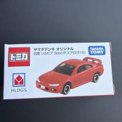 トミカ 日産シルビア Spec-Rエアロ(S15) ヤマダ電機オリジナルのサムネイル