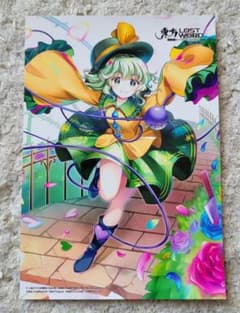 東方project　写真のサムネイル