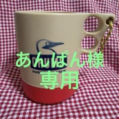CHUMS チャムス キャンパー マグカップ ベージュ　赤のサムネイル