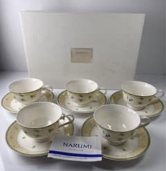 m96376688217_1.jpg?1719054263