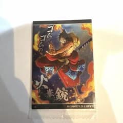 ONE PIECE モンキー・D・ルフィ ウエハースカードのサムネイル