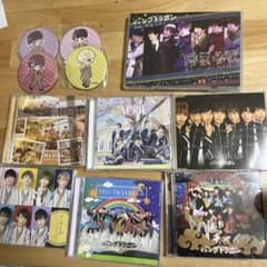 パンダドラゴン CD DVD チェキ 生写真 缶バ  まとめ売りのサムネイル