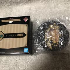 ツイステ 一番コフレ コンパクト スカラビアのサムネイル