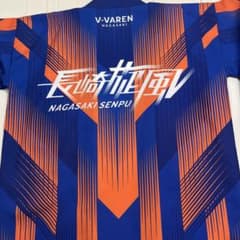 V・ファーレン長崎 法被 長崎旋風のサムネイル