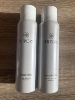 SHIRORU クリスタルホイップ　2本セット　新品未使用　パッケージ破れありのサムネイル