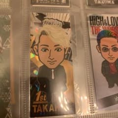 千社札 1st 鈴木昂秀のサムネイル