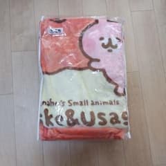 カナヘイ　一番くじ　毛布のサムネイル