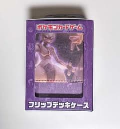 ポケモンカードゲーム フリップデッキケース ミュウツー ver.3のサムネイル