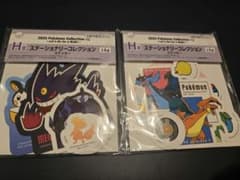 ポケモン　一番くじ　ステッカーのサムネイル