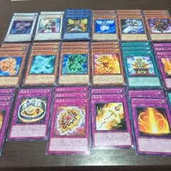 遊戯王 極星 パーツセットのサムネイル