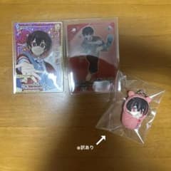 カラフルピーチ からぴち ゆあんくん トレカ おくるみマスコットのサムネイル