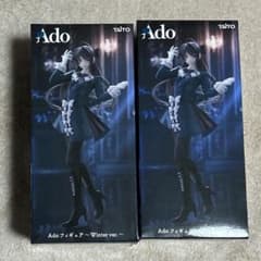 Ado フィギュア 〜Winter ver.〜 ラウンドワン 限定 2点セット - メルカリ