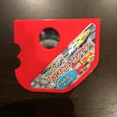 おやすみホームシアターのサムネイル