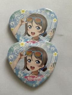 러브라이브 선샤인 Aqours 하트캔 배지 와타나베 요 2개 세트