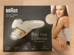 ブラウン　脱毛器BRAUN PL-5117のサムネイル