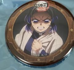 鬼滅の刃 ufotable 無限城編 第三期 ランダム缶バッジ 胡蝶しのぶ