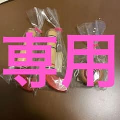 ！せんやん様専用！ミニミニヨーヨー　ミニミニポンポンのサムネイル