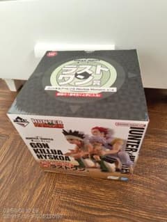 一番くじ HUNTER×HUNTER ラストワン賞 フィギュアのサムネイル