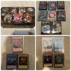 遊戯王 海外 英語 ストレージ ボックス 三幻神 ブルーアイズ カード