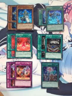 遊戯王 召喚獣パーツ オマケつき！のサムネイル
