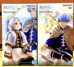 葬送のフリーレン Glasscape フィギュア 2種セットのサムネイル