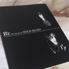 B'z　THE 9th BLUES WILD ROAD ファンブックのサムネイル
