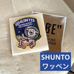 2:BE シークレットワッペンステッカー SHUNTOのサムネイル