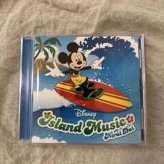 ディズニー アイランドミュージック平井大 Disney Island Musicのサムネイル