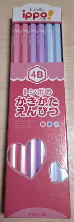 Thumbnail of トンボ　かきかた鉛筆　4B