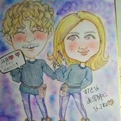 き@様購入専用♥のサムネイル
