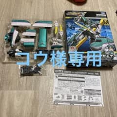 タカラトミー 新幹線変形ロボ シンカリオンZ シンカリオンZ E5はやぶさのサムネイル