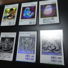 遊戯王 初期イラスト風 カード6枚セット まとめ - メルカリ