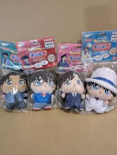 【新品未開封】すぴぬい 名探偵コナン 4種類セット m96387758646_1.jpg?1778853504