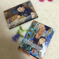 縁下 セットのサムネイル
