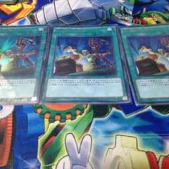 左腕の代償3枚セットですのサムネイル
